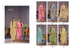 Azara Cycle By Radhika Embroidery Jam Cotton Dress Material Wholesale Suppliers In Mumbai